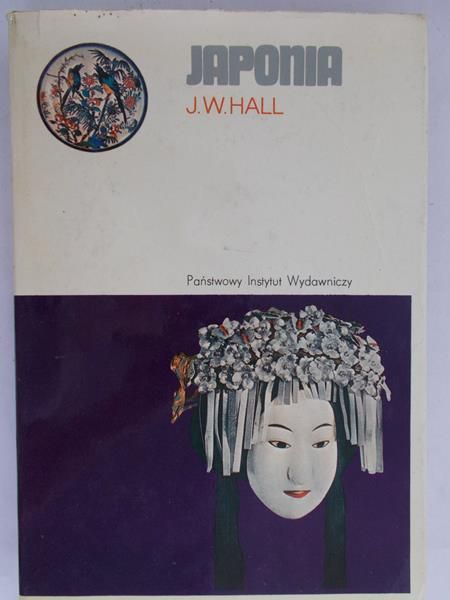 Hall J. W. - Japonia