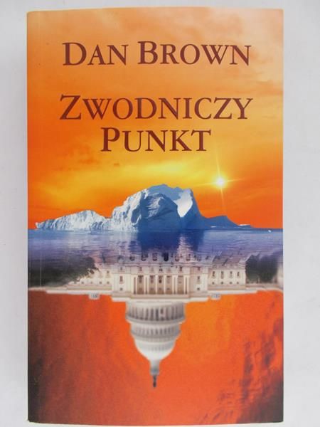 Brown Dan - Zwodniczy punkt