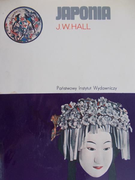 Hall J. W. - Japonia