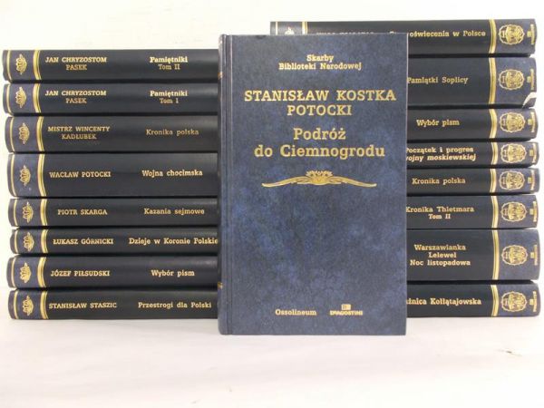 Skarby Biblioteki Narodowej, 19 książek