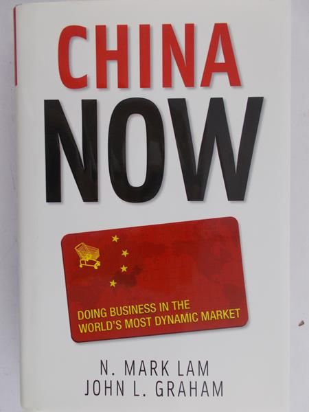 Gragam John - China now
