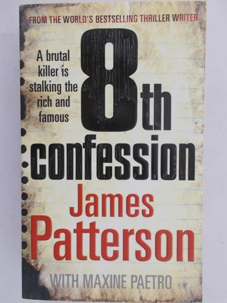 Patterson James - 8th Confession