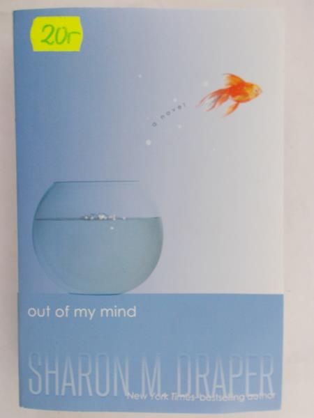 Draper Sharon M. - Out of my mind