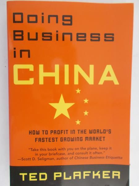 Plafker Ted  - Doing business in China