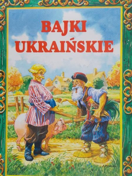 Fonfara Andrzej  - Bajki ukraińskie
