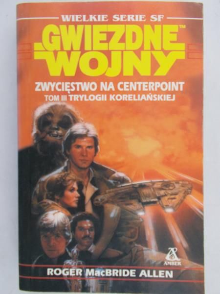 MacBride Allen Roger  - Zwycięstwo na Centerpoint