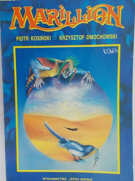 Kosiński Piotr - Marillion