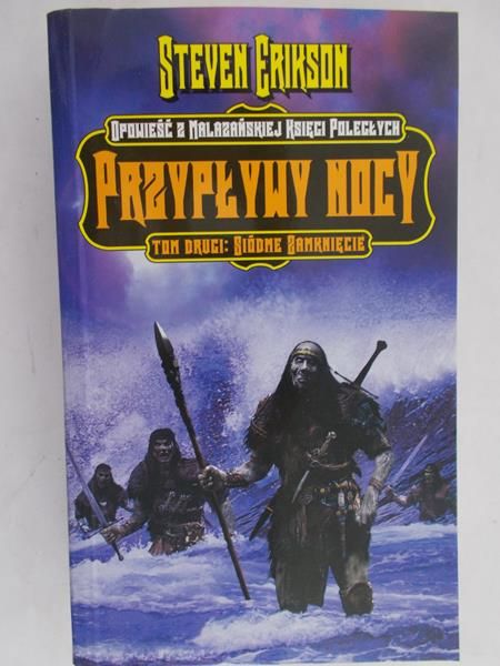 Erikson Steven - Przypływy nocy tom II
