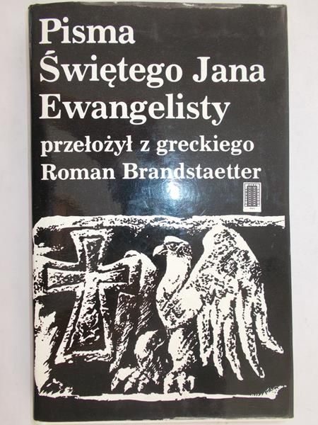 Pisma Świętego Jana Ewangelisty