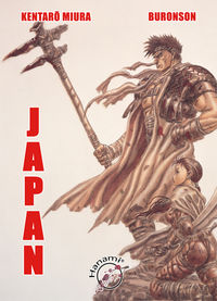 Miura Kentaro - Japan
