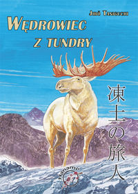 Taniguchi Jiro - Wędrowiec z tundry