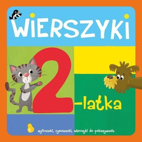Krynicka Iwona (red.) - Wierszyki 2-latka