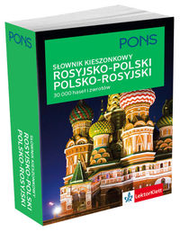 Słownik kieszonkowy rosyjsko-polski polsko-rosyjski,Nowa