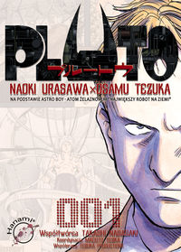 Urasawa Naoki - Pluto 1