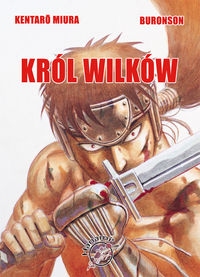 Miura Kentaro - Król Wilków