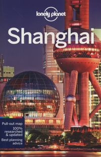 Harper Damian - Lonely Planet Shanghai