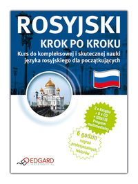 Rosyjski Krok po kroku CD, Nowa