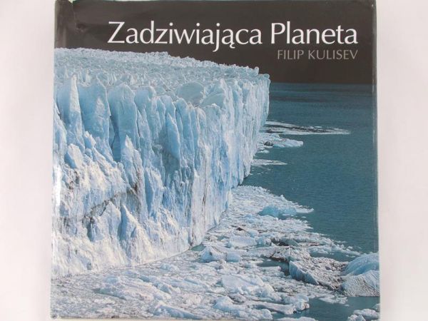 Kulisev Filip - Zadziwiająca Planeta, Nowa