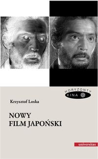 Loska Krzysztof - Nowy film japoński