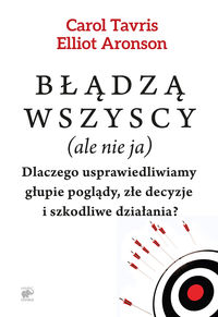 Aronson Elliot - Błądzą wszyscy (ale nie ja)