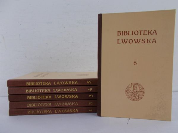 Biblioteka Lwowska, t. I-VI, reprint z 1907 r.