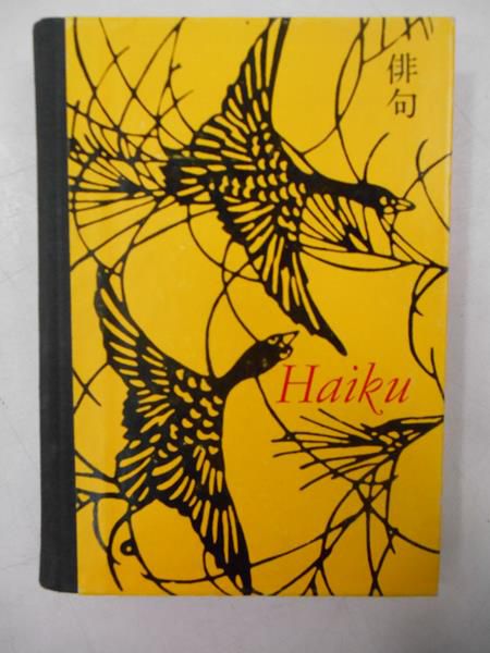 Żuławska-Umeda Agnieszka (opr.) - Haiku