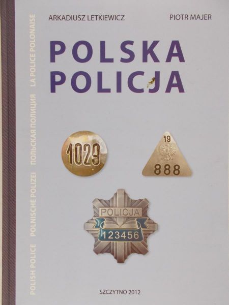 Letkiewicz Arkadiusz - Polska Policja, Nowa