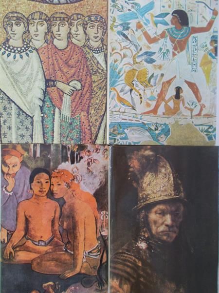 Ałpatow Michał W. - Historia sztuki . Tom I - IV