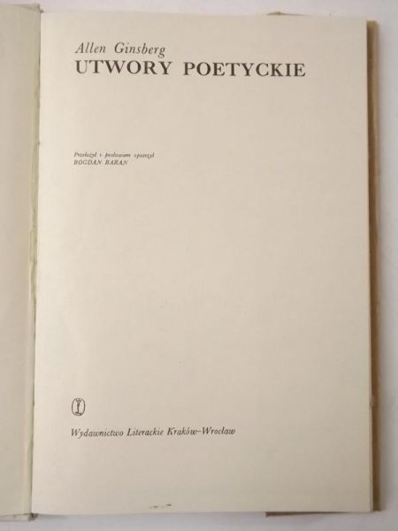 Ginsberg Allen - Utwory poetyckie