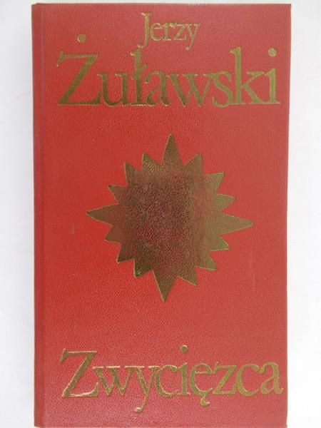 Żuławski Jerzy - Zwycięzca