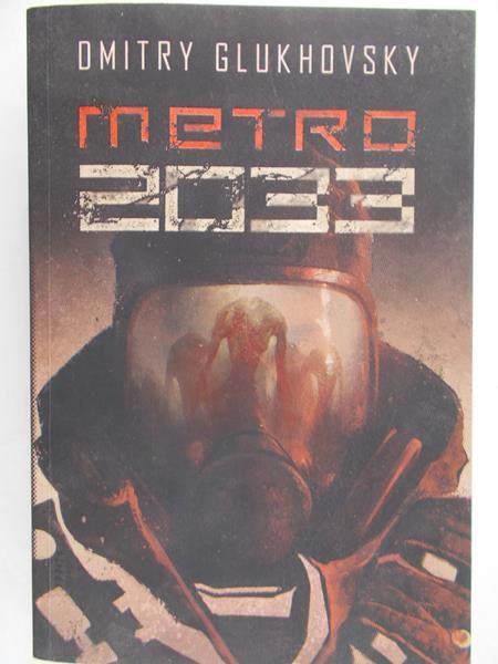 Glukhovsky Dmitry - Metro 2033