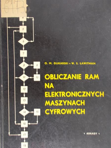 Dukarski O. M.  - Obliczanie ram na elektronicznych maszynach cyfrowych