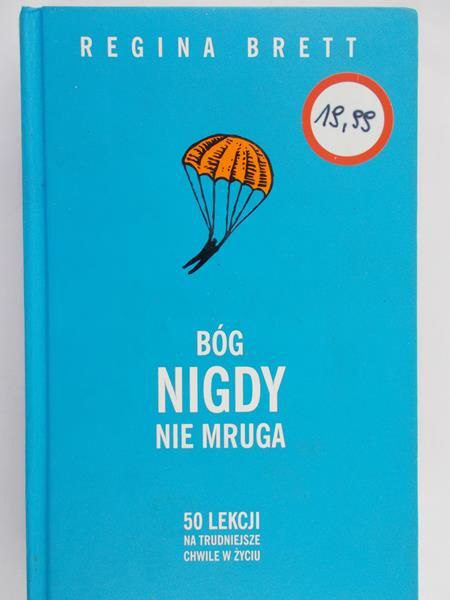 Brett Regina - Bóg nigdy nie mruga