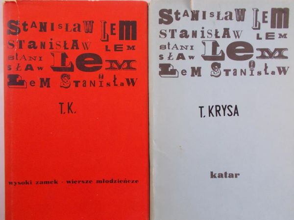 Lem Stanisław - Katar / Wysoki zamek. Wiersze młodzieńcze