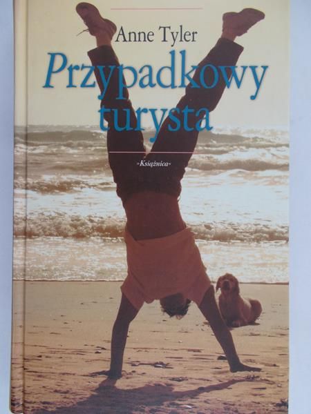 Tyler Anne - Przypadkowy turysta