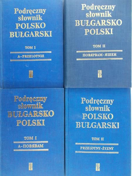 Radewa Sabina - Podręczny słownik polsko-bułgarski (T. I-II), bułgarsko-polski, (T.I-II)