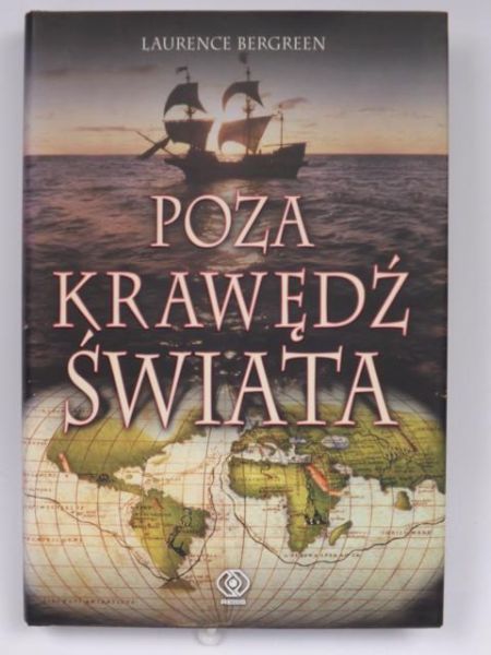 Poza krawędź świata, Nowa