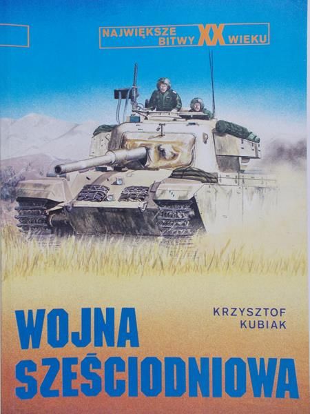 Kubiak Krzysztof - Wojna sześciodniowa