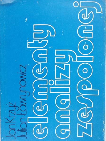Krzyż Jan - Elementy analizy zespolonej