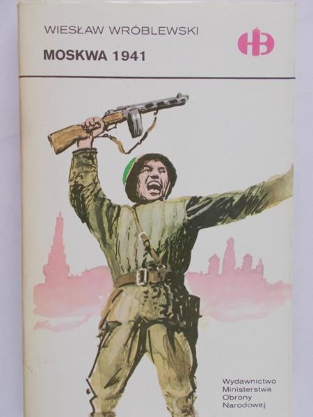 Wróblewski Wiesław - Moskwa 1941