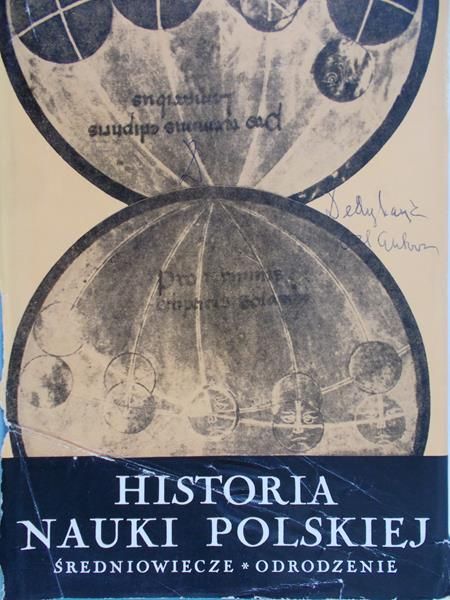 Suchowski Bogdan (red.) - Historia nauki Polskiej, Tom I