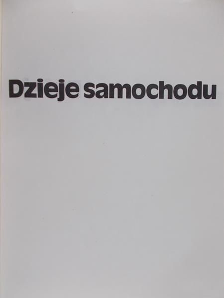 Rychter Witold - Dzieje samochodu