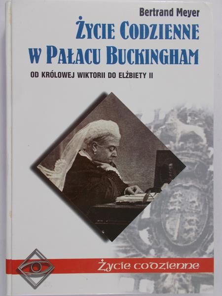 Meyer Bertrand - Życie codzienne w Pałacu Buckingham