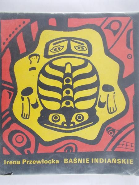 Irena Przewłocka - Baśnie Indiańskie