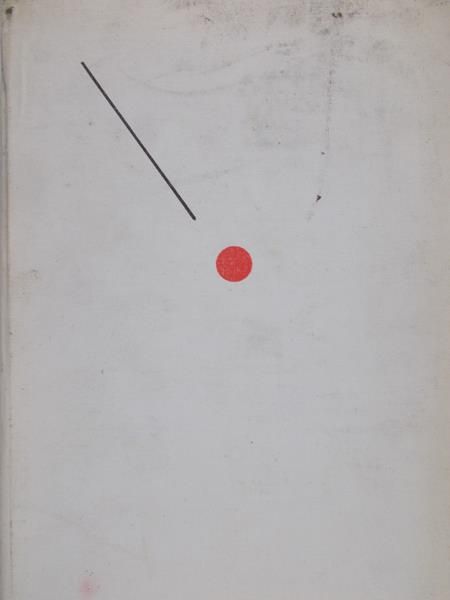 Stasiak Danuta (red.) - Chirurgia operacyjna