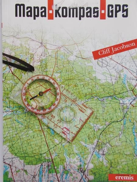 Jacobson Cliff - Mapa. Kompas. GPS