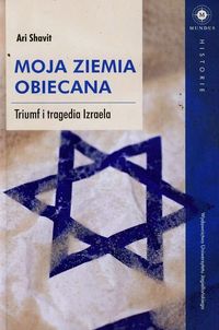 Shavit Ari - Moja Ziemia Obiecana