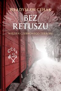Cehak Władysław - Bez retuszu