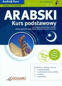 Arabski: Kurs Podstawowy, Nowa