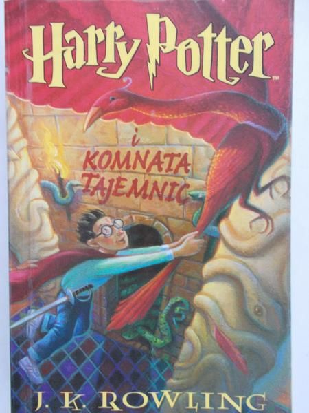 Rowling J. K. - Harry Potter i komnata tajemnic